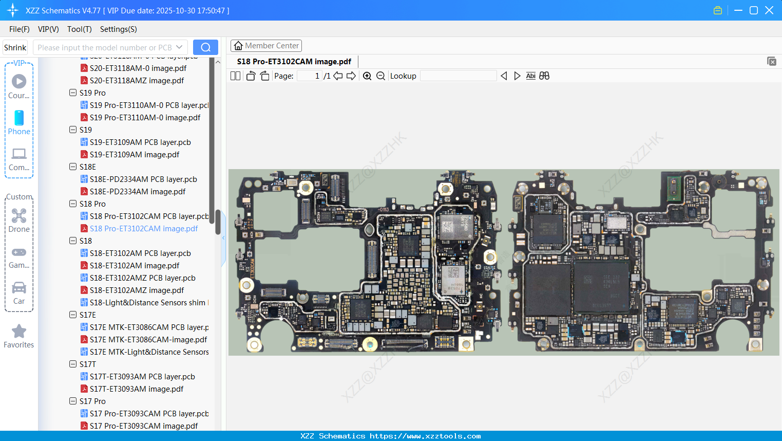 VIVO S18 Pro-ET3102CAM Image
